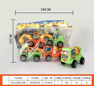 <img src='photo/C/JC106017.jpg'width='400' height='300'>