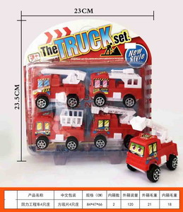 <img src='photo/C/JC106020.jpg'width='400' height='300'>