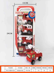 <img src='photo/C/JC106021.jpg'width='400' height='300'>