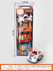 <img src='photo/C/JC106023.jpg'width='400' height='300'>