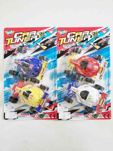 <img src='photo/C/JC106036.jpg'width='400' height='300'>