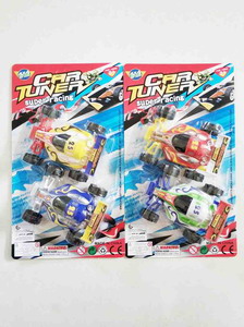 <img src='photo/C/JC106039.jpg'width='400' height='300'>