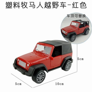 <img src='photo/C/JC106369.jpg'width='400' height='300'>