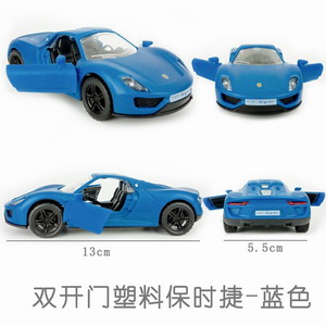 <img src='photo/C/JC106371.jpg'width='400' height='300'>