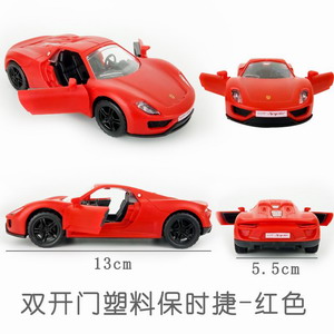 <img src='photo/C/JC106375.jpg'width='400' height='300'>