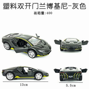 <img src='photo/C/JC106388.jpg'width='400' height='300'>