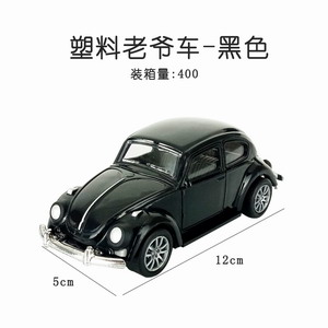 <img src='photo/C/JC106389.jpg'width='400' height='300'>