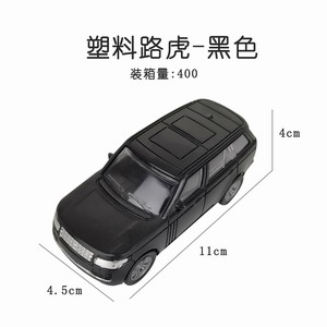 <img src='photo/C/JC106395.jpg'width='400' height='300'>