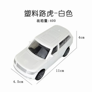 <img src='photo/C/JC106396.jpg'width='400' height='300'>