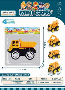 <img src='photo/C/JC106400.JPG'width='400' height='300'>