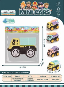 <img src='photo/C/JC106401.JPG'width='400' height='300'>