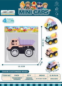 <img src='photo/C/JC106402.JPG'width='400' height='300'>