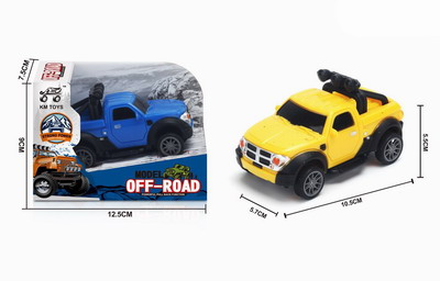 <img src='photo/C/JC106438.jpg'width='400' height='300'>