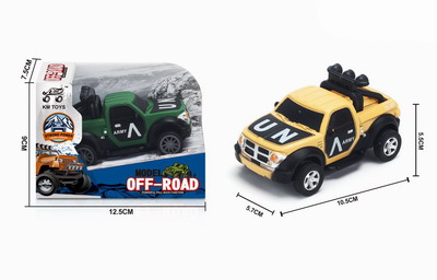 <img src='photo/C/JC106440.jpg'width='400' height='300'>