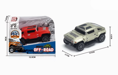 <img src='photo/C/JC106450.jpg'width='400' height='300'>