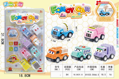 <img src='photo/C/JC106488.jpg'width='400' height='300'>