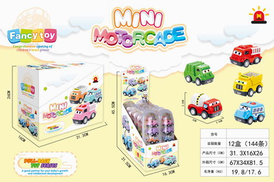 <img src='photo/C/JC106489.jpg'width='400' height='300'>