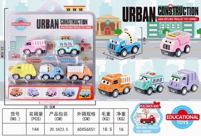 <img src='photo/C/JC106490.jpg'width='400' height='300'>