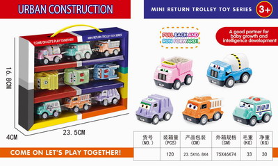 <img src='photo/C/JC106492.jpg'width='400' height='300'>