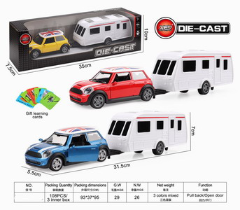 <img src='photo/C/JC106497.jpg'width='400' height='300'>