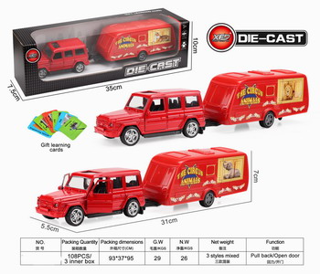 <img src='photo/C/JC106500.jpg'width='400' height='300'>