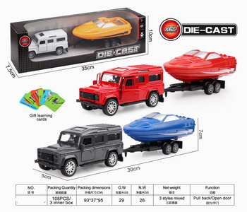 <img src='photo/C/JC106502.jpg'width='400' height='300'>