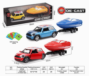 <img src='photo/C/JC106503.jpg'width='400' height='300'>