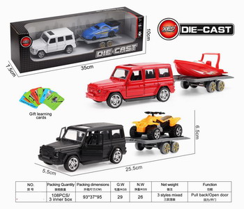 <img src='photo/C/JC106505.jpg'width='400' height='300'>