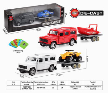 <img src='photo/C/JC106506.jpg'width='400' height='300'>