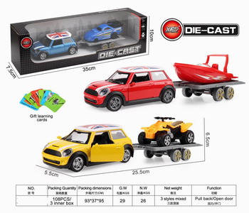 <img src='photo/C/JC106507.jpg'width='400' height='300'>