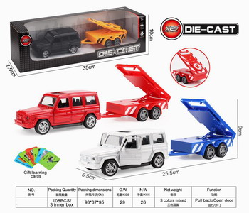 <img src='photo/C/JC106509.jpg'width='400' height='300'>