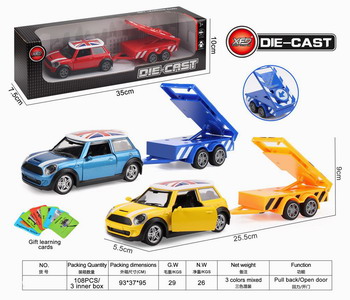 <img src='photo/C/JC106511.jpg'width='400' height='300'>