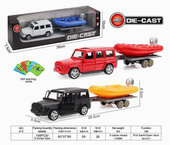 <img src='photo/C/JC106513.jpg'width='400' height='300'>