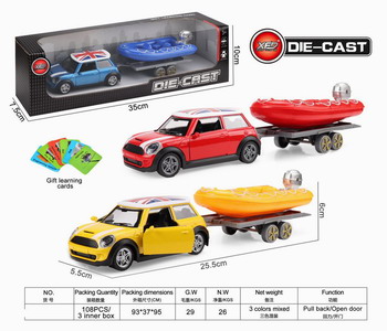 <img src='photo/C/JC106515.jpg'width='400' height='300'>