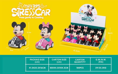 <img src='photo/C/JC111251.jpg'width='400' height='300'>