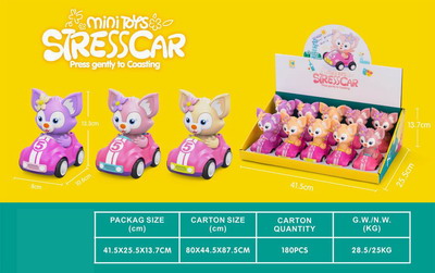 <img src='photo/C/JC111257.jpg'width='400' height='300'>