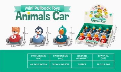 <img src='photo/C/JC111265.jpg'width='400' height='300'>