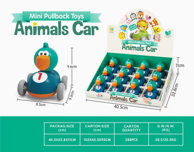 <img src='photo/C/JC111268.jpg'width='400' height='300'>