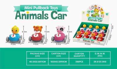 <img src='photo/C/JC111269.jpg'width='400' height='300'>