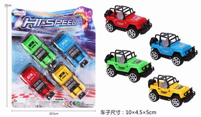 <img src='photo/C/JC112114.jpg'width='400' height='300'>