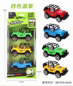 <img src='photo/C/JC112115.jpg'width='400' height='300'>