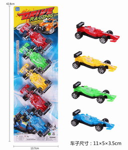 <img src='photo/C/JC112118.jpg'width='400' height='300'>