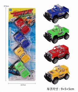 <img src='photo/C/JC112130.jpg'width='400' height='300'>