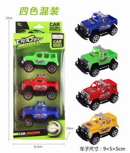 <img src='photo/C/JC112132.jpg'width='400' height='300'>