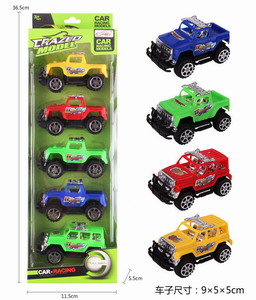 <img src='photo/C/JC112133.jpg'width='400' height='300'>