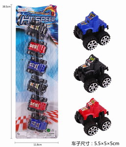 <img src='photo/C/JC112134.jpg'width='400' height='300'>