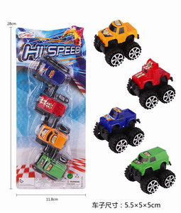 <img src='photo/C/JC112136.jpg'width='400' height='300'>