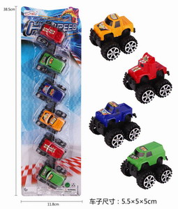 <img src='photo/C/JC112138.jpg'width='400' height='300'>