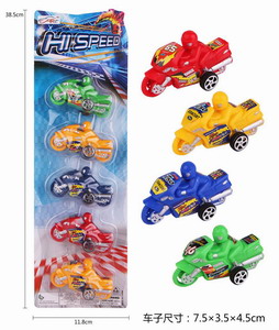 <img src='photo/C/JC112146.jpg'width='400' height='300'>