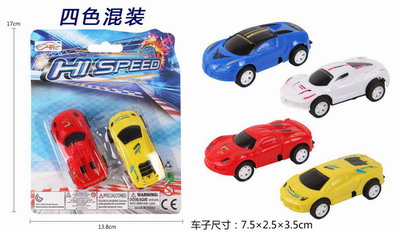 <img src='photo/C/JC112147.jpg'width='400' height='300'>